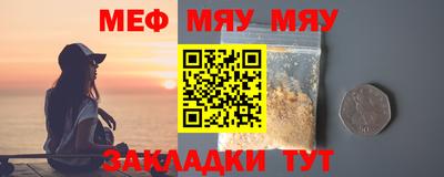 mdma Кулебаки