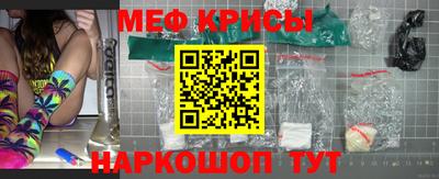 ешки Кумертау