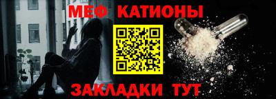 ешки Кумертау