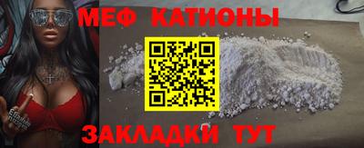 ешки Кумертау