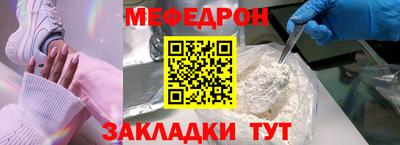 ешки Кумертау