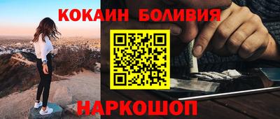 амф Кунгур
