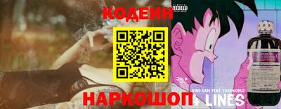 амф Кунгур