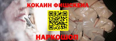 ешки Кумертау
