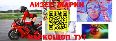 ешки Кумертау