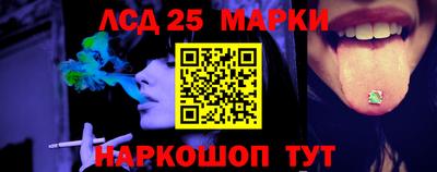 ешки Кумертау