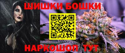 mdma Кулебаки