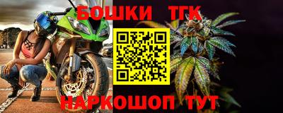амф Кунгур