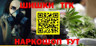 амф Кунгур