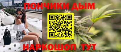 mdma Кулебаки