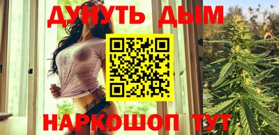 амф Кунгур