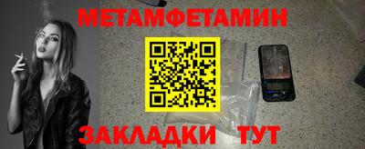 ешки Кумертау