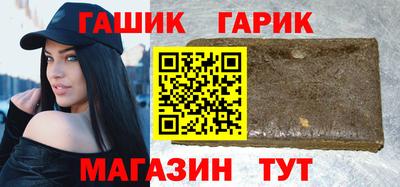 амф Кунгур
