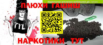 ешки Кумертау
