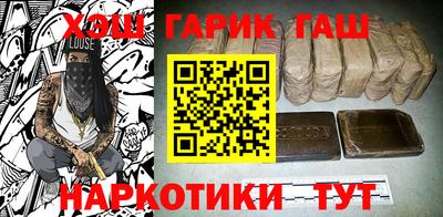 амф Кунгур