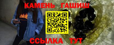 ешки Кумертау
