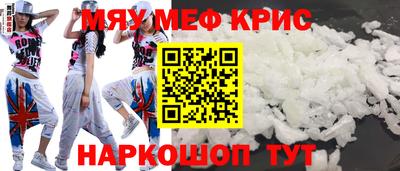 mdma Кулебаки
