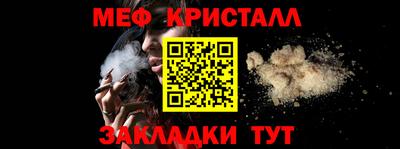 ешки Кумертау
