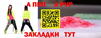 ешки Кумертау